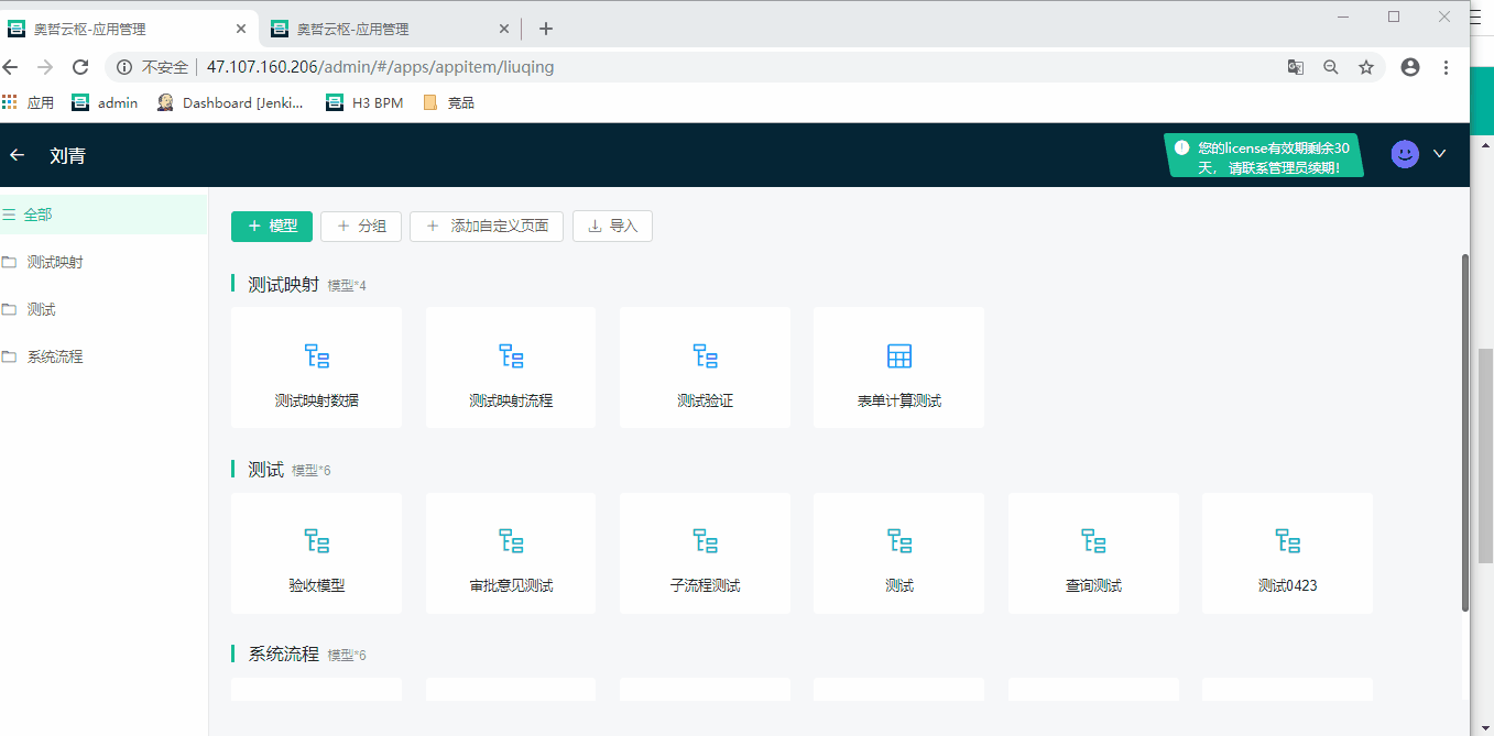 1610087700625-215d9898-763b-466b-9884-b96fcf5376be.gif