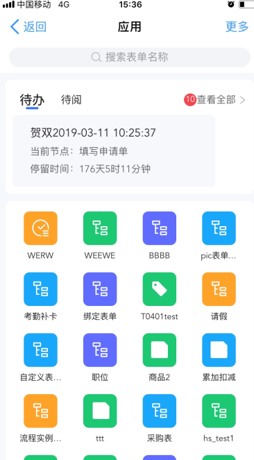 1610092919257-92ecc6c1-8e0e-4016-8e7d-cecb97b94226.png