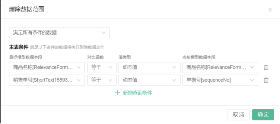 1610091926901-a52e3a75-6915-4e06-a312-85b92420daf2.png