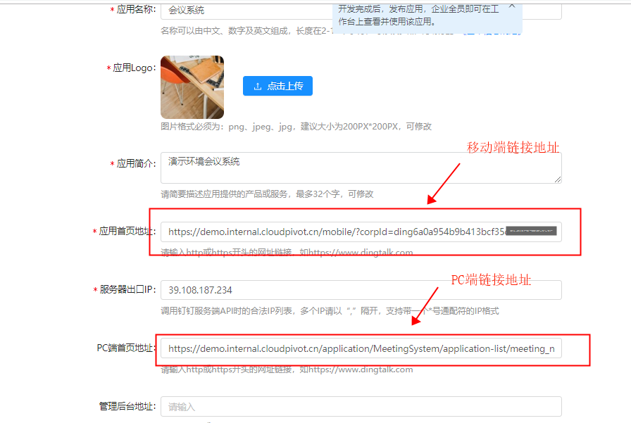 1610092144914-645be926-6fe1-465e-ba01-02187240cb63.png