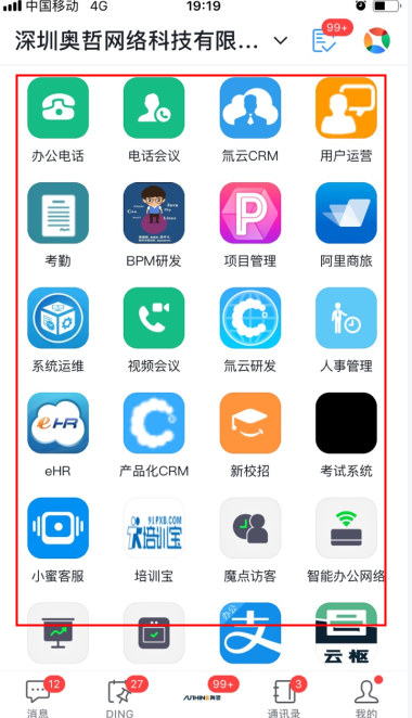 1610092388171-71ed0633-248b-467d-8fe7-035aa84ead4a.png