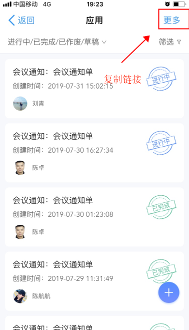 1610092575987-2ab76274-145c-4171-91d7-f00c8fc3c2d2.png
