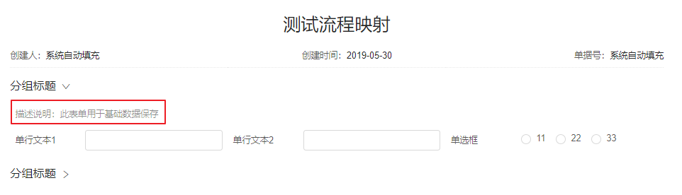 1610096528534-71313140-1237-4e48-ac58-14359847cae6.png