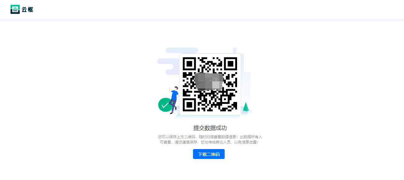 1610097161055-46da15fb-efa0-4423-96b6-89a2fd14bd82.png