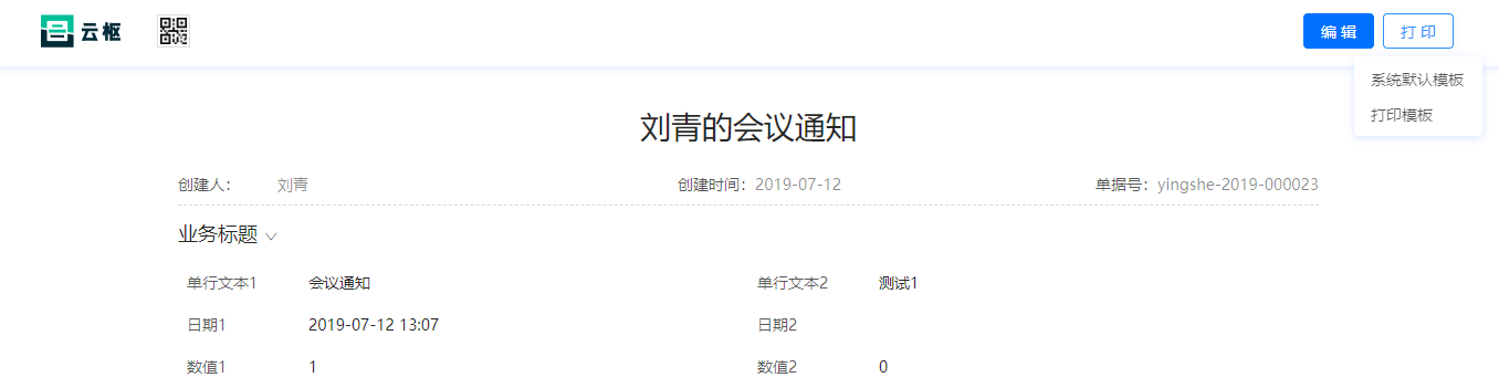 1610097361490-24d06f6d-393d-4f06-a9f9-8c83ff34f1d2.png
