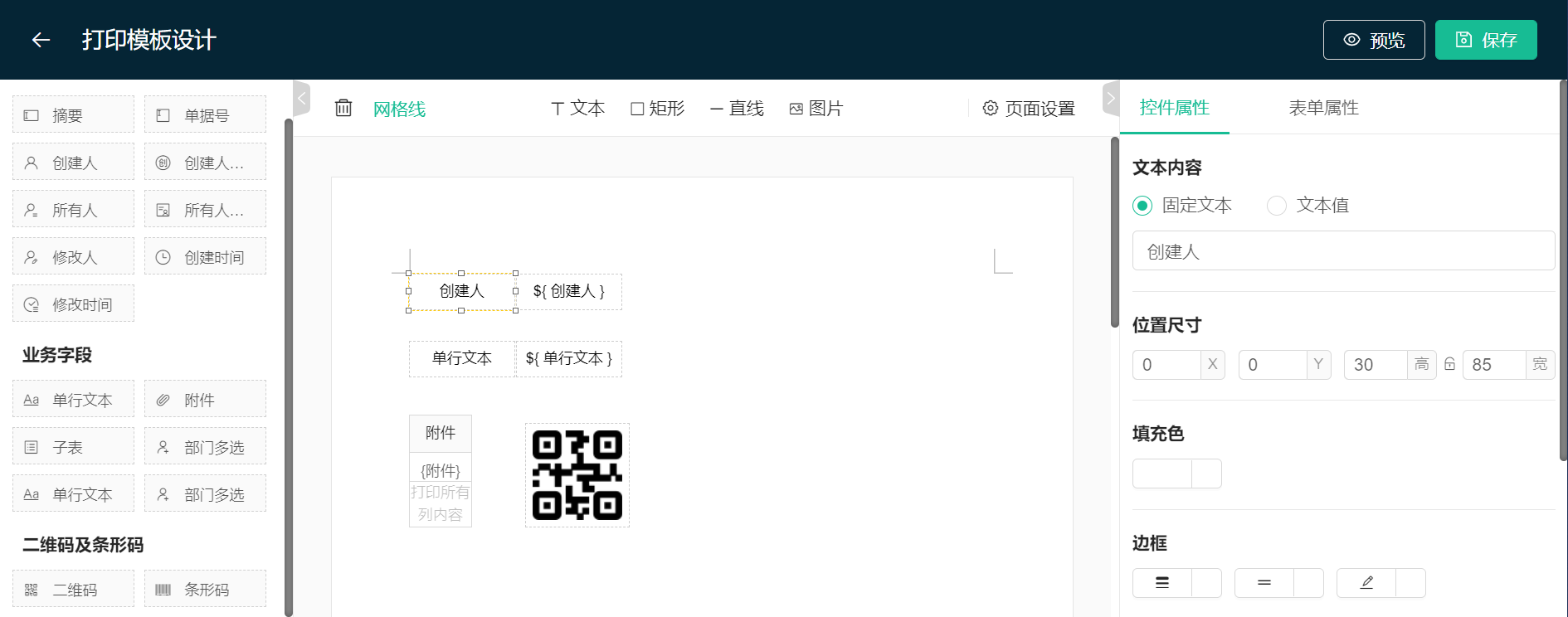1610097680508-6cee43b2-8dde-4003-ab03-c52a9053776e.png