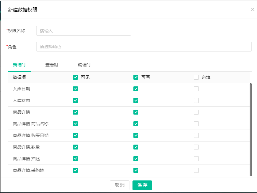 1610098322597-0435194b-a146-4fc5-b718-21fdd66359eb.png