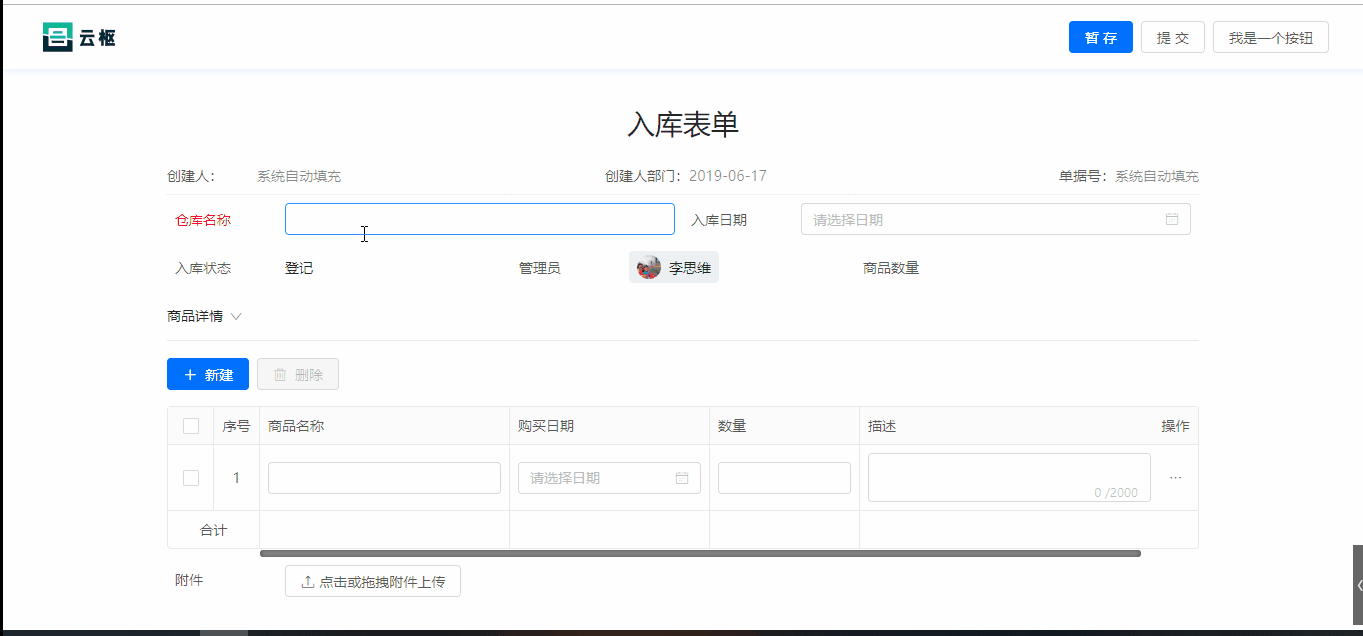 1610098358996-5d0f4d35-9b6b-4f1b-abf1-da943b94cf73.gif