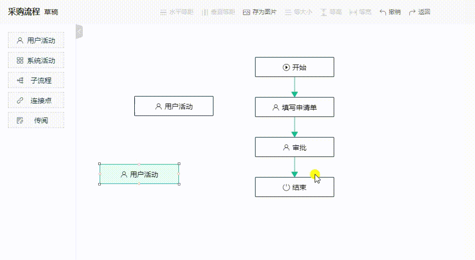 1610115803034-77943194-94f7-47f6-8307-4524b1088f23.gif