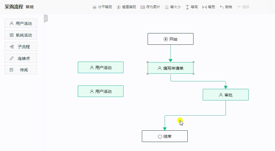 1610115831265-0ce1b276-c866-495f-9a1f-ad268cfa3630.gif