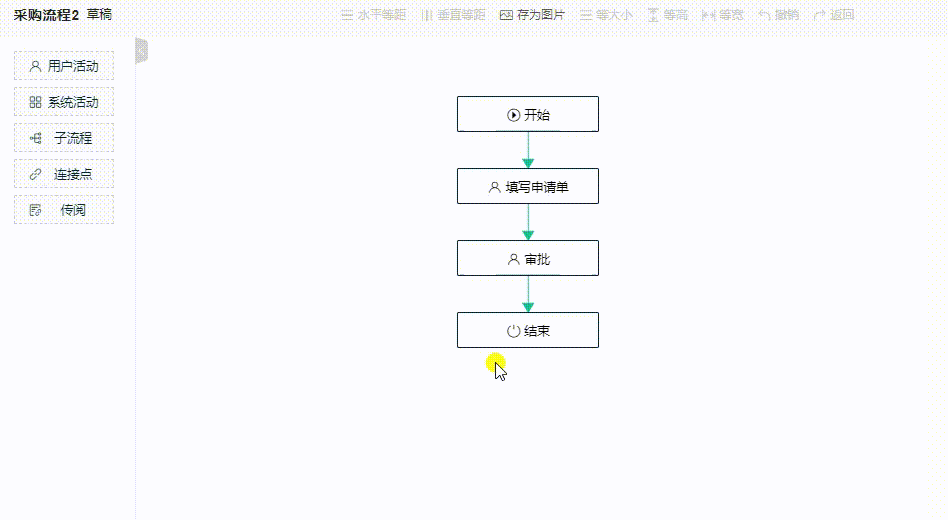 1610116064095-76826adb-f8d5-4280-add7-9d681c2b7ac7.gif
