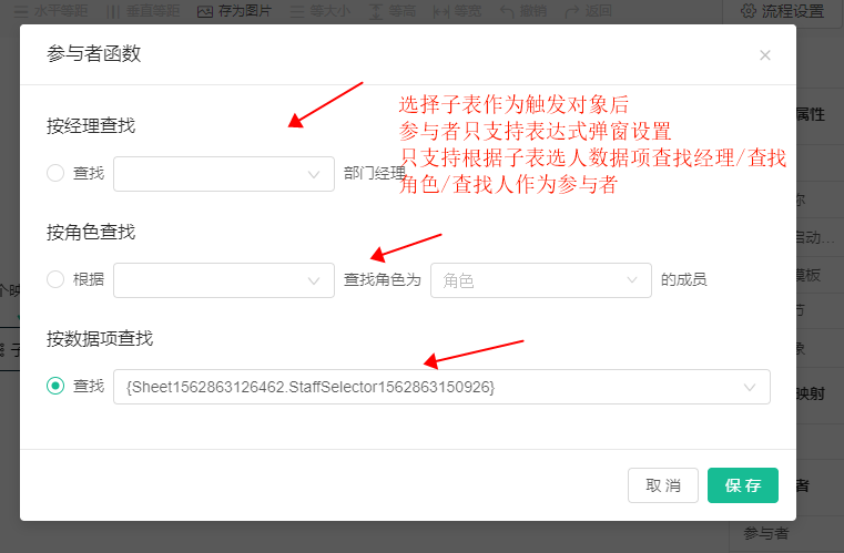 1610331339574-25000b67-4526-4550-bed7-fdb1a80dc72b.png