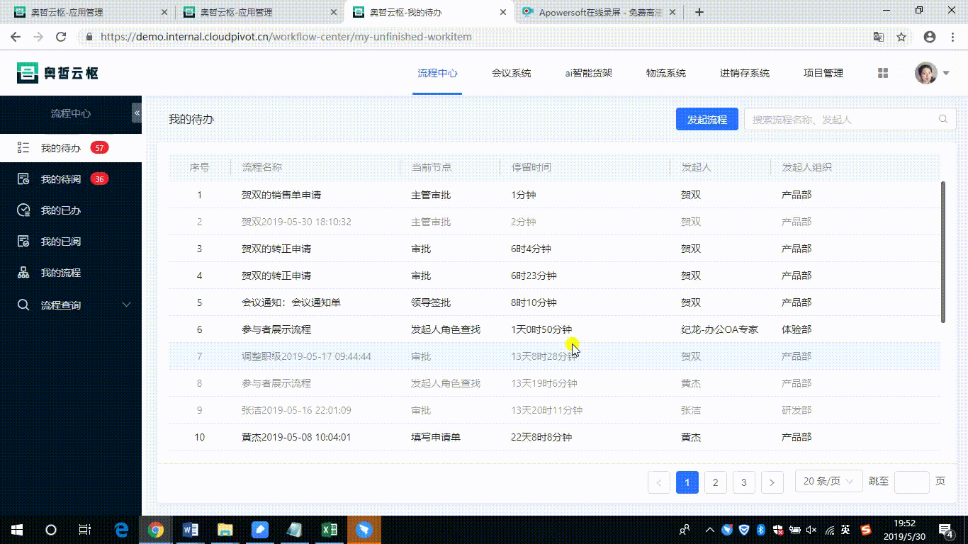 1610344427628-f6acab8c-914c-466e-97e8-28b1f2491ec6.gif