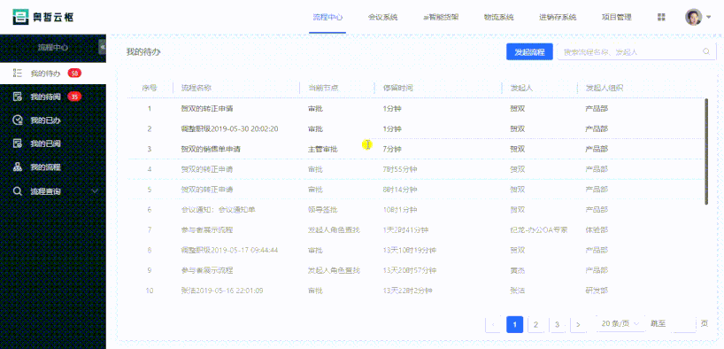 1610360565386-70a1be64-82a0-4832-b77a-72fba84a998f.gif