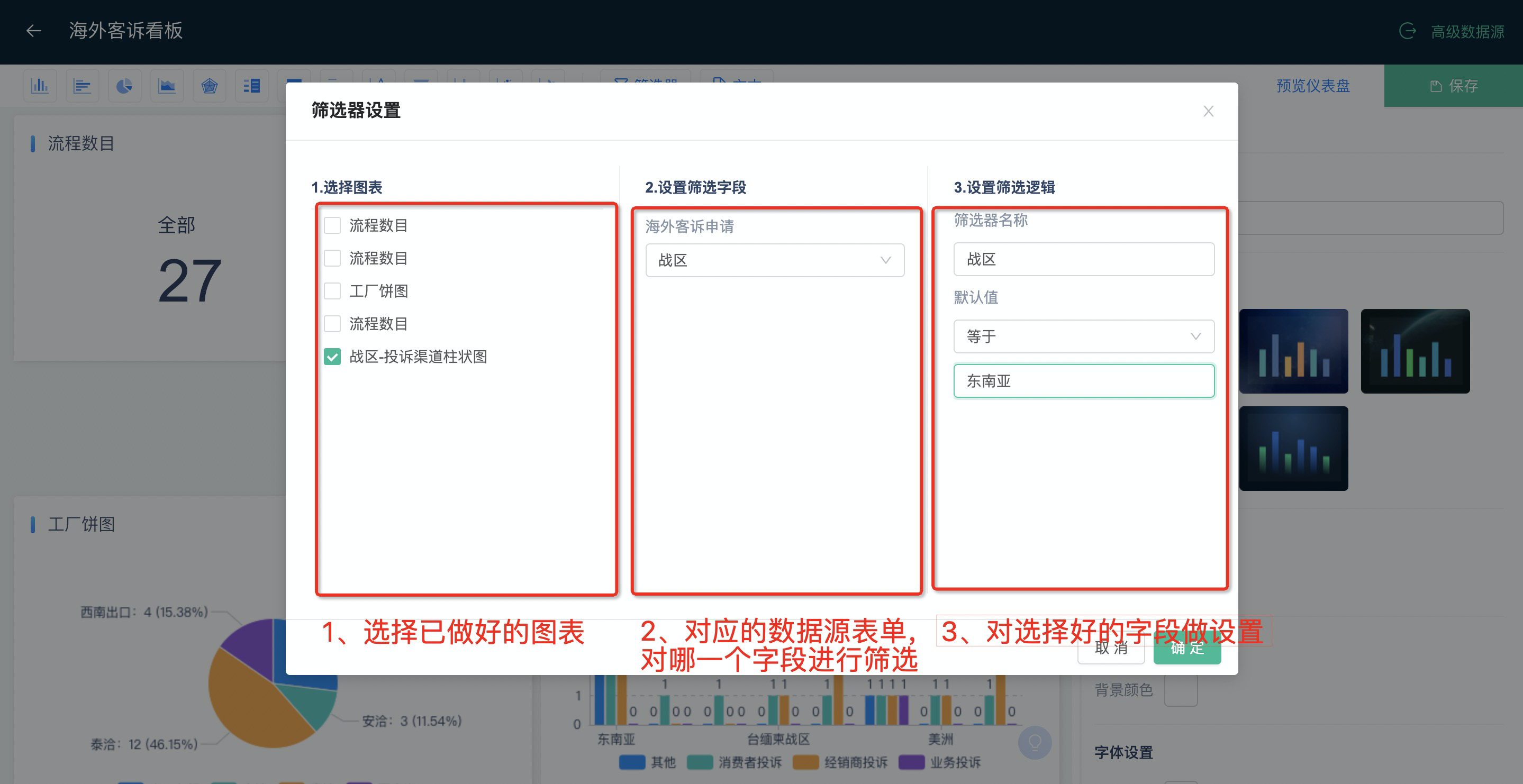 1612336640040-ff825a7a-607f-4fbb-9789-5936406617b2.png