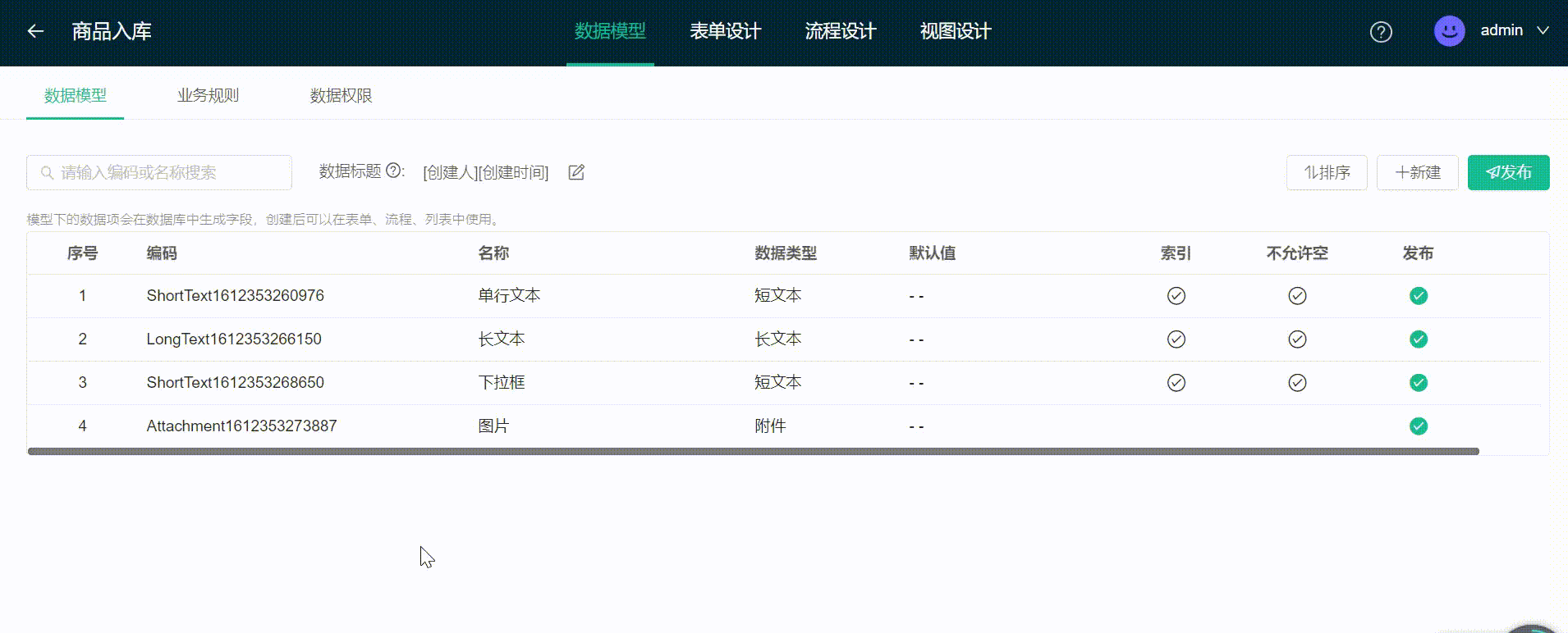 1612353398921-19e2a738-0309-4cb0-91cd-5fd51b18b6aa.gif