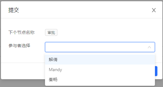 1627875680185-913a5d0c-3f9d-4f7d-ade4-232c8b755fbe.png