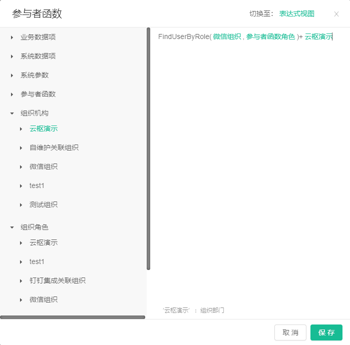 1627893631878-347c9294-21c5-4a02-8ce5-62688b89a3cb.png