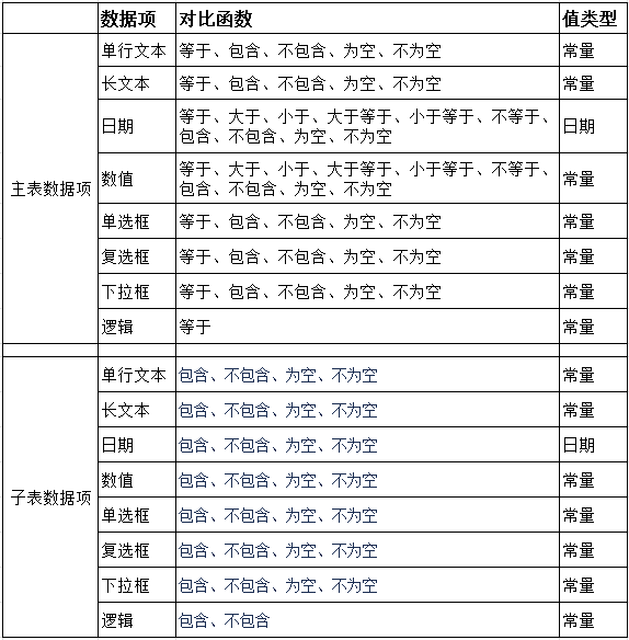 1627894354955-f2efd812-28ff-461a-8452-2ee841d69597.png