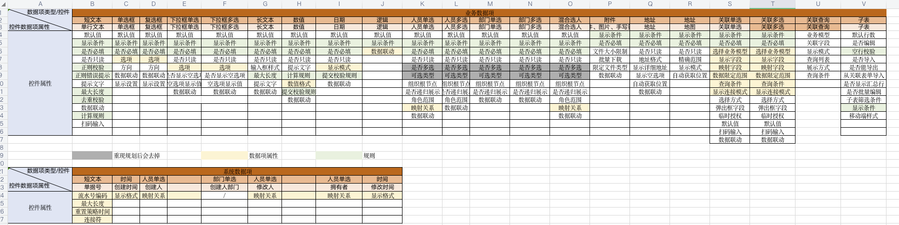 1627896377004-d5958ec9-7bf9-4e69-abdf-3bb2be0e73ae.png