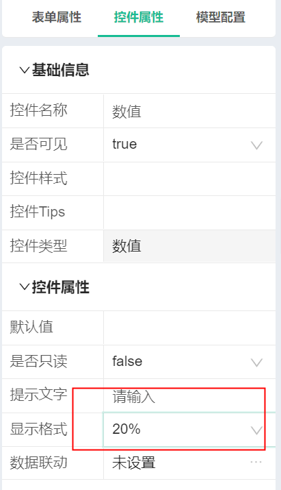 1630583090297-5a6aed00-f11a-48f0-b768-9f2e3dd504bd.png