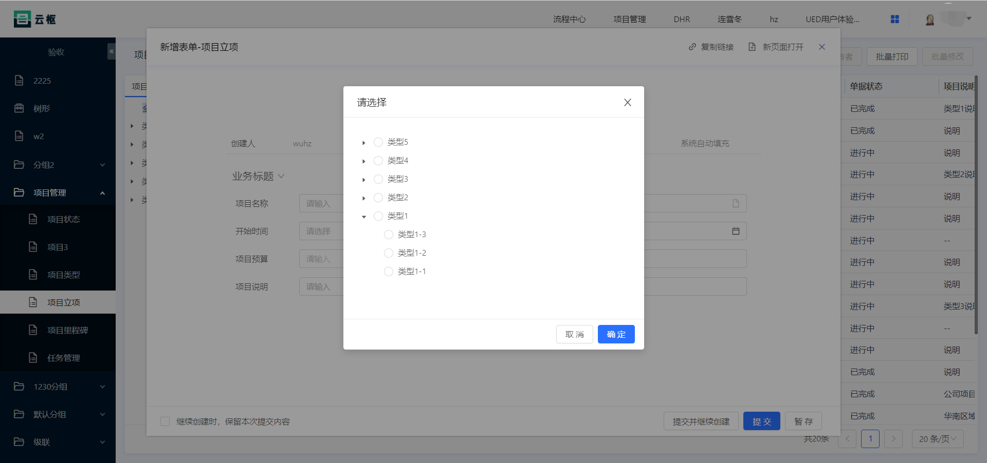 1640924969528-8bc315e5-df7c-425d-9ace-45529c5fbd19.png