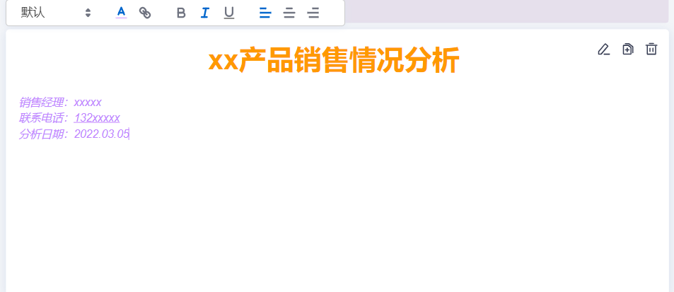 1646471830089-d7141d70-2f4d-4e06-adac-114558a03a7f.png