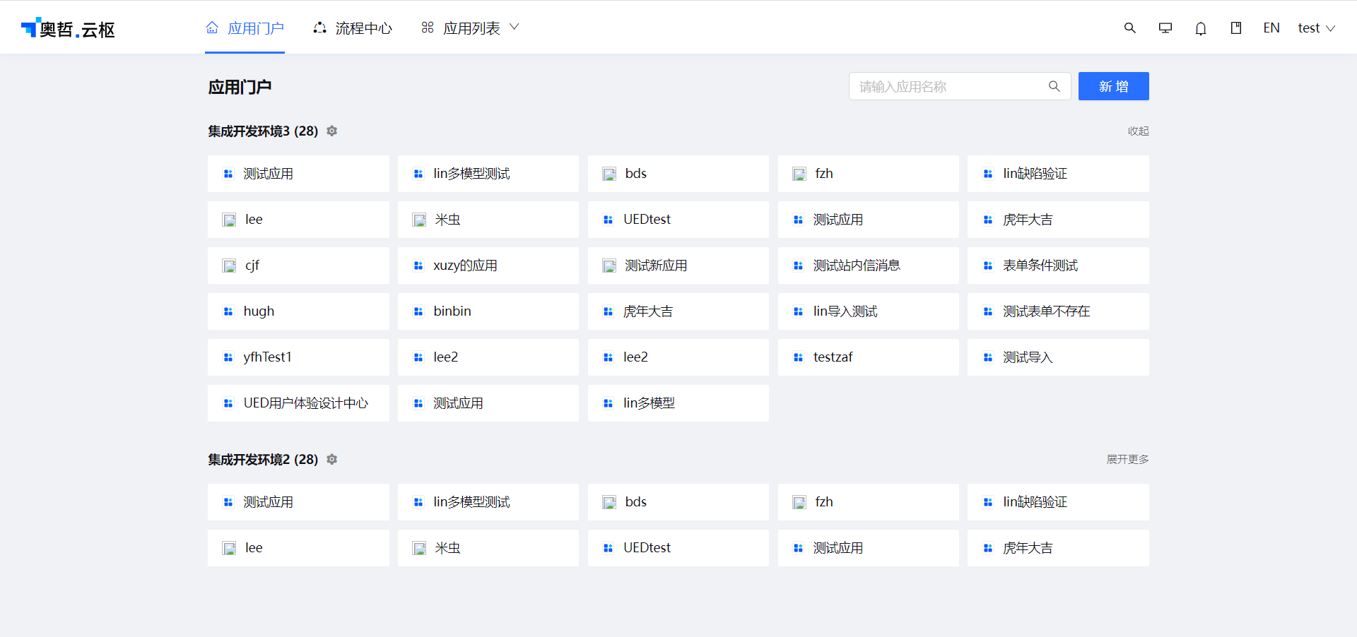1648389938973-6135c2ab-549c-416f-b944-dc546ae034e7.png