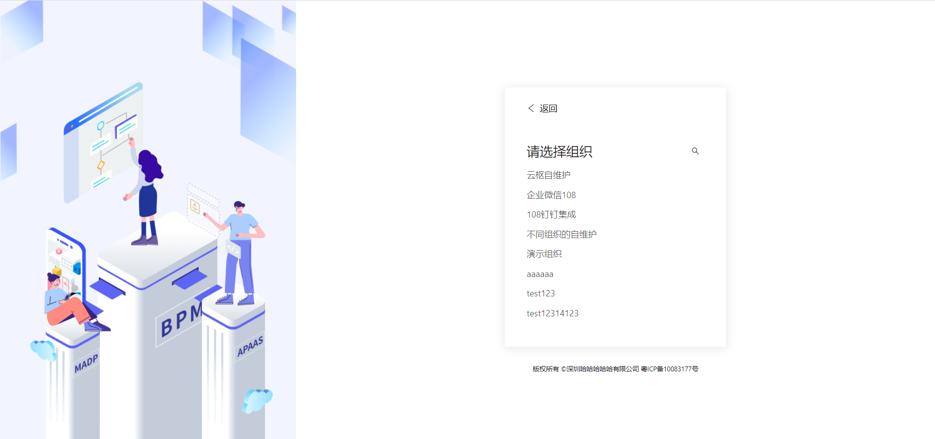 1653904849768-ff67cd57-dafa-45f6-9082-9297f20e71e7.png