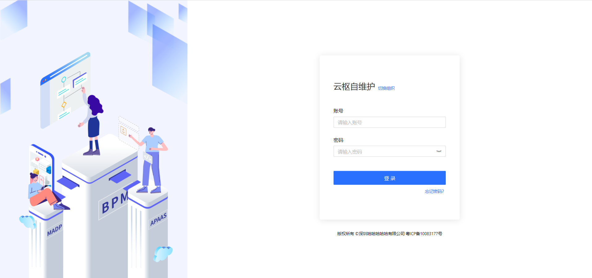 1653904859154-3daa3ef4-f0ff-4e04-a9ce-ac5ca49e39b0.png