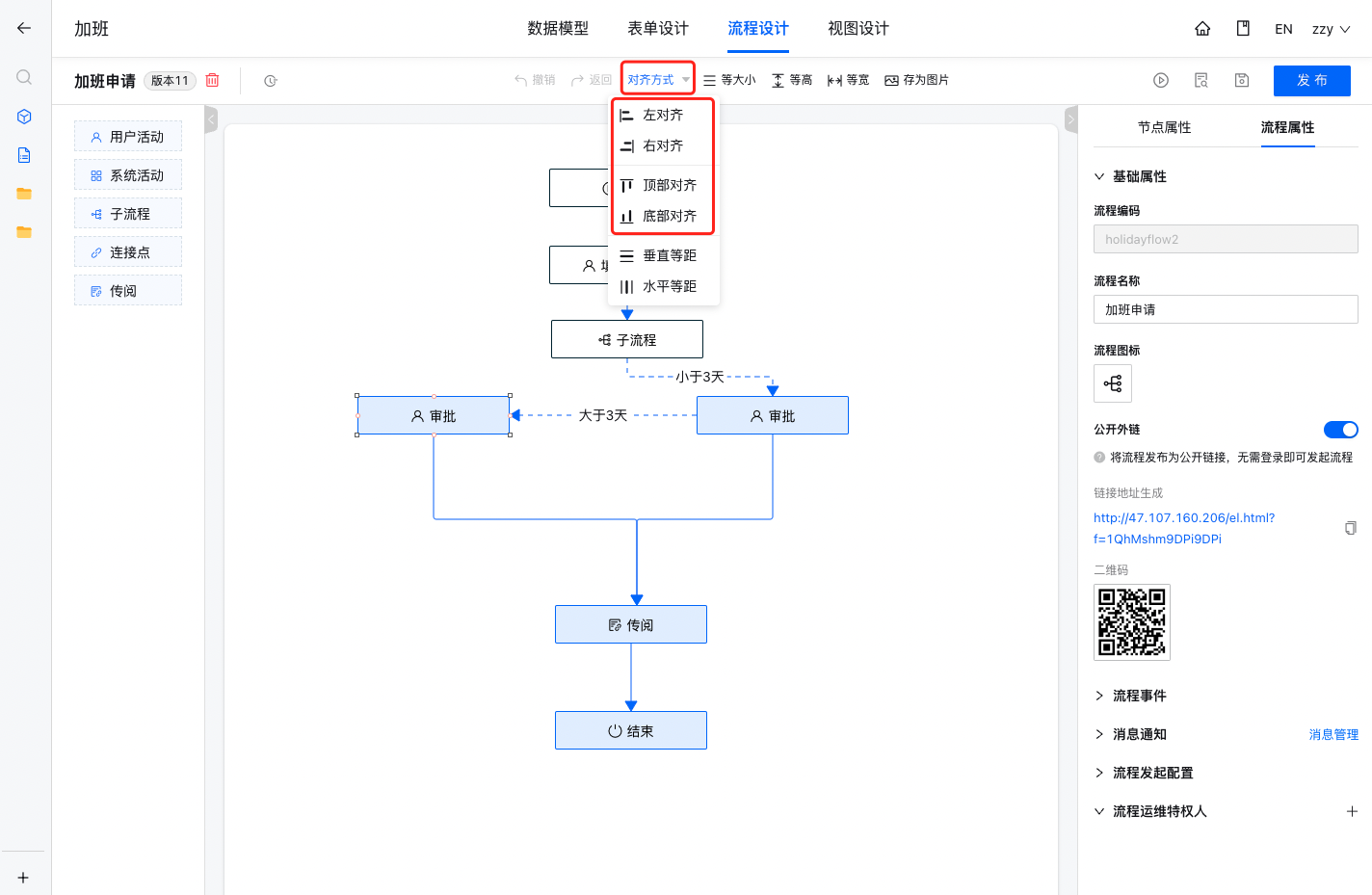 1657695207207-8f3a1258-8db6-4e5c-ae4c-d3d2df2100d7.png