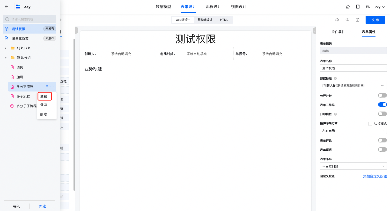 1657703618159-ecb9932d-4630-4b5b-95fb-59551fe50d6d.png