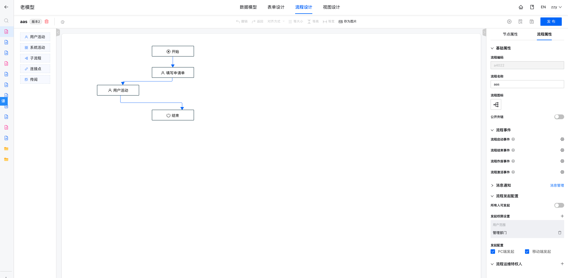 1657704821073-5b144850-d177-4cdc-b377-8ad427f94860.png