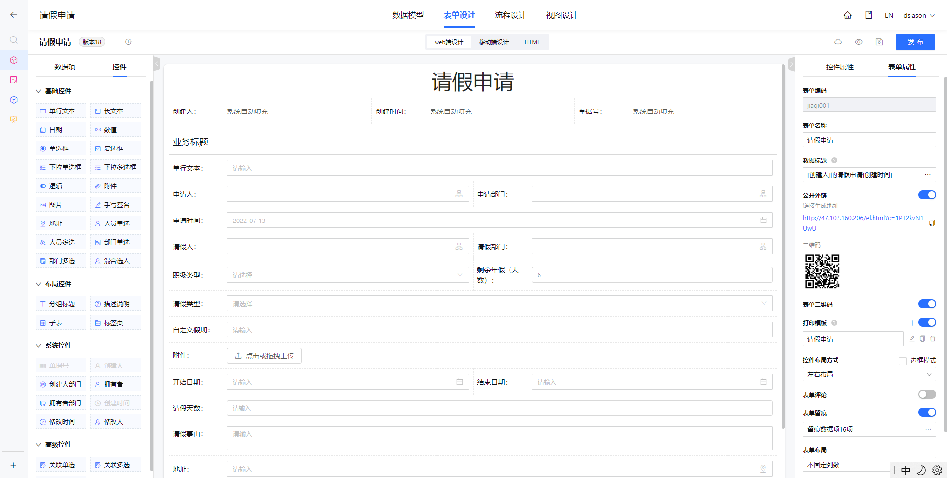 1657706890376-5a296959-a52c-4a08-81ea-af749ec66693.png