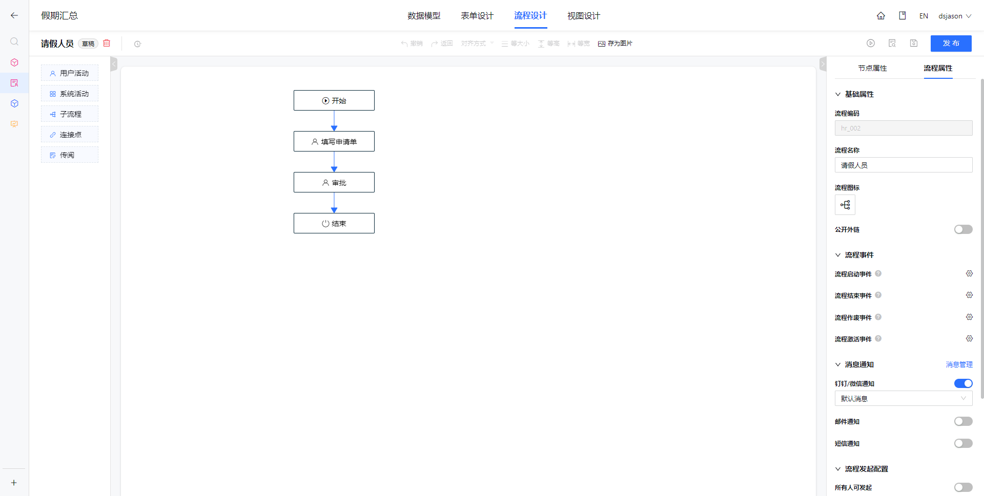 1657716606304-1e9f3458-392f-4638-b099-1ffa90a88a9f.png