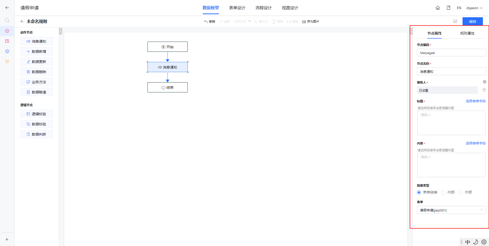 1657784085682-3dd1acc4-f60c-4c1b-b48c-b37d59cf9213.png