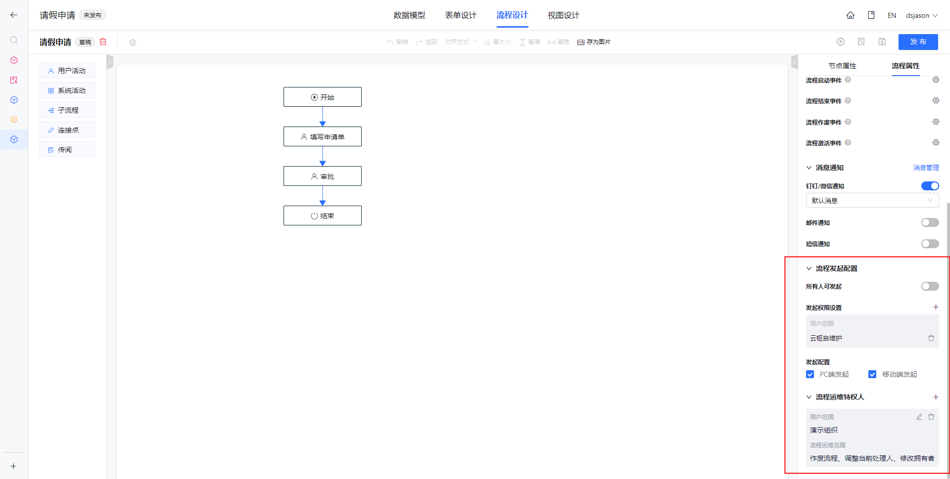 1657788672952-db4cd22e-19bd-464e-a110-a0ed5760d286.png