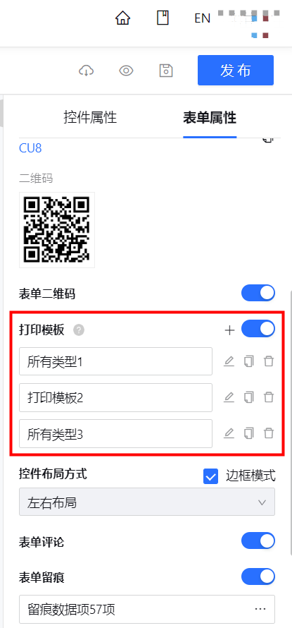 1657788808622-242fefe4-7df6-4018-b9c6-f7b381838521.png