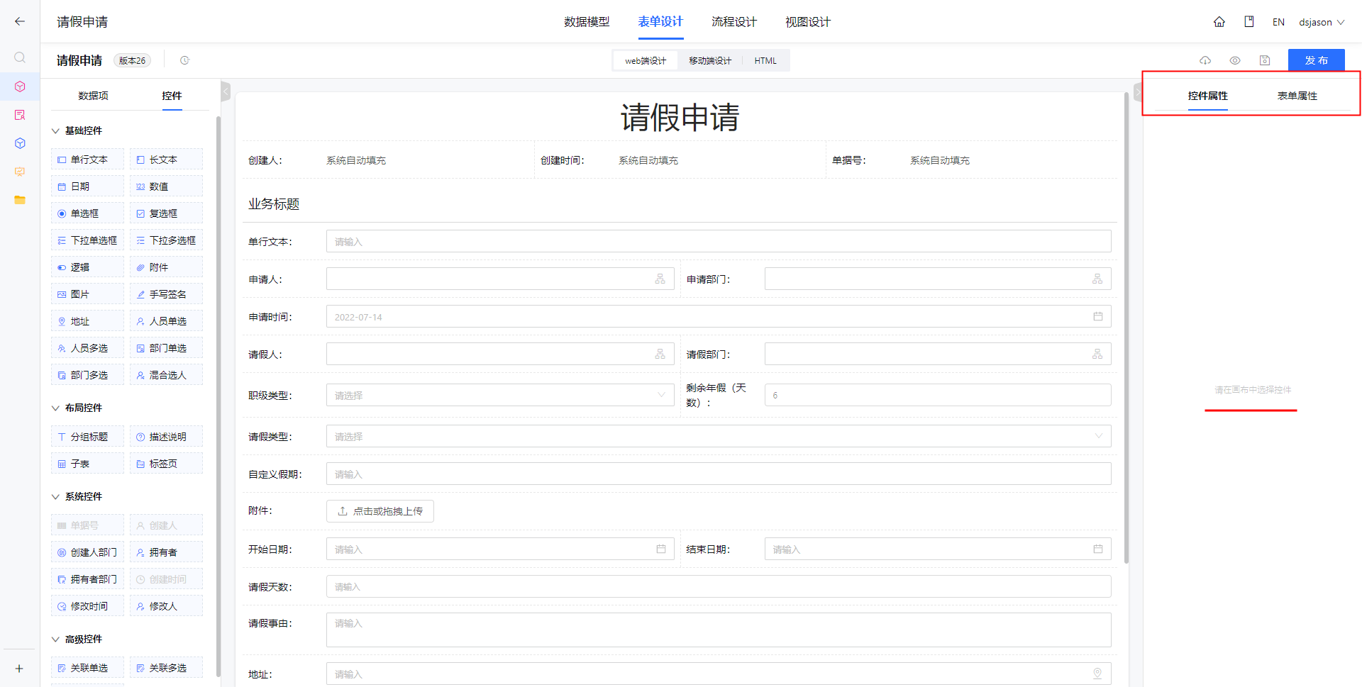 1657796518985-65fb91e4-56d5-4225-8bbd-6bb62c94b61c.png