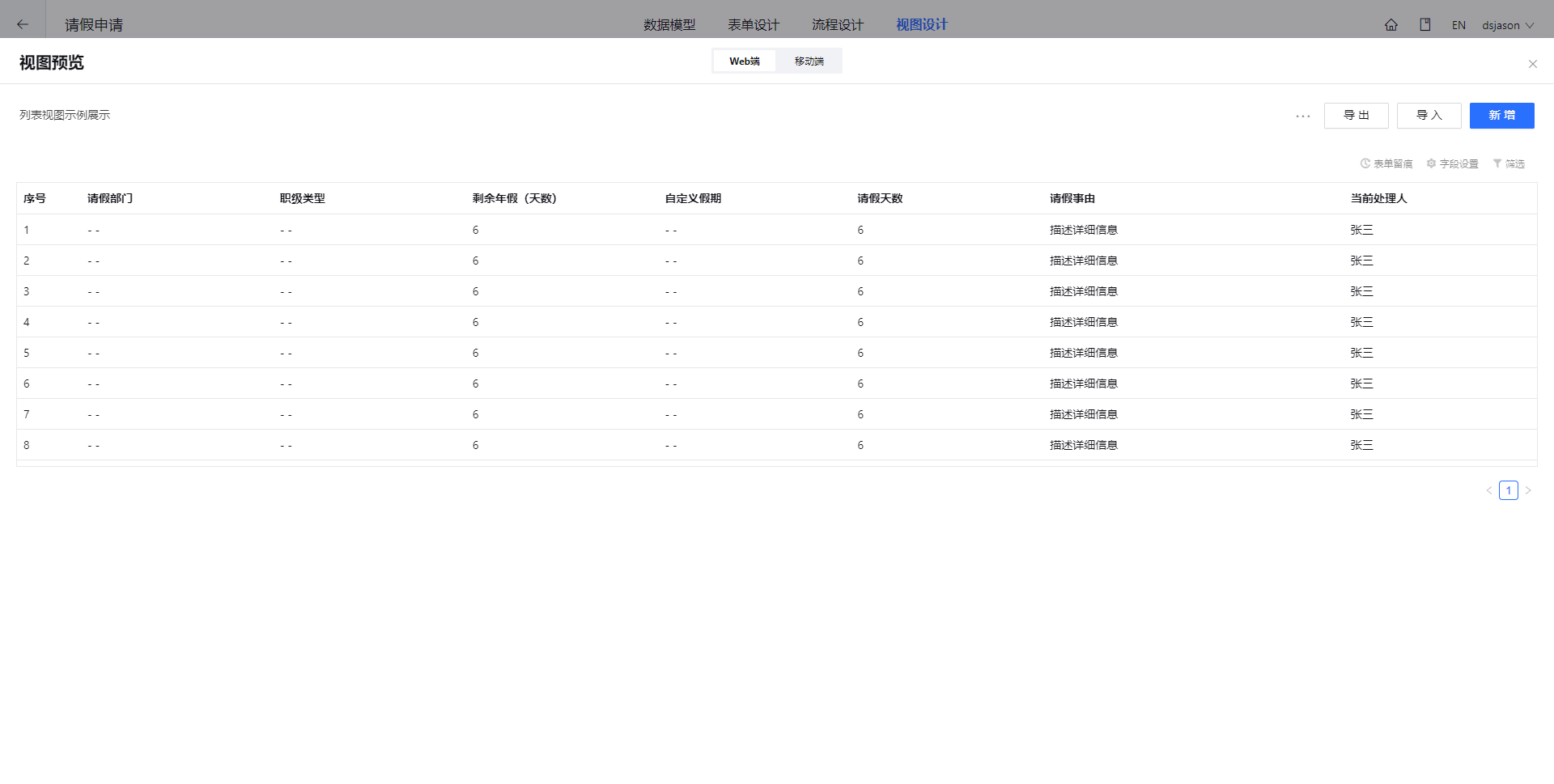 1657797439576-4c7f839e-0e68-4094-b7de-67fda67d7293.png