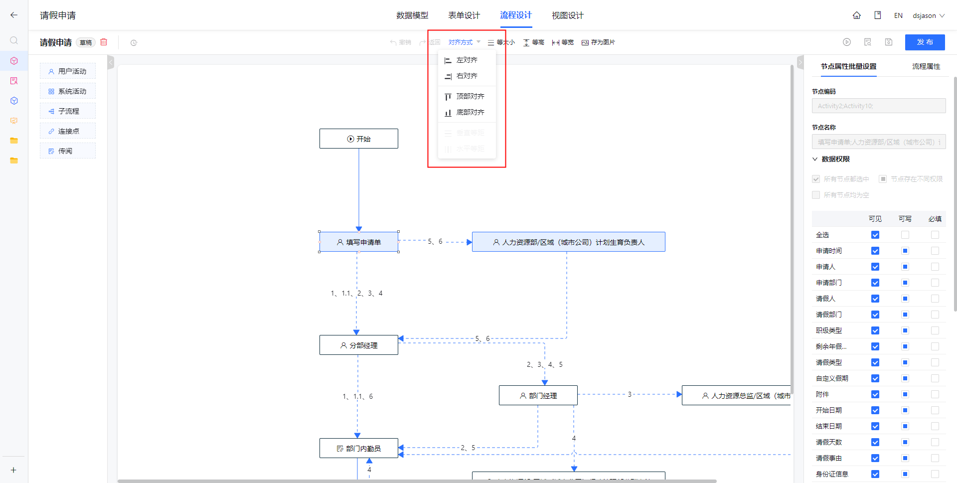 1657798624522-06b11756-1640-412a-8eeb-0c7d09af5a72.png