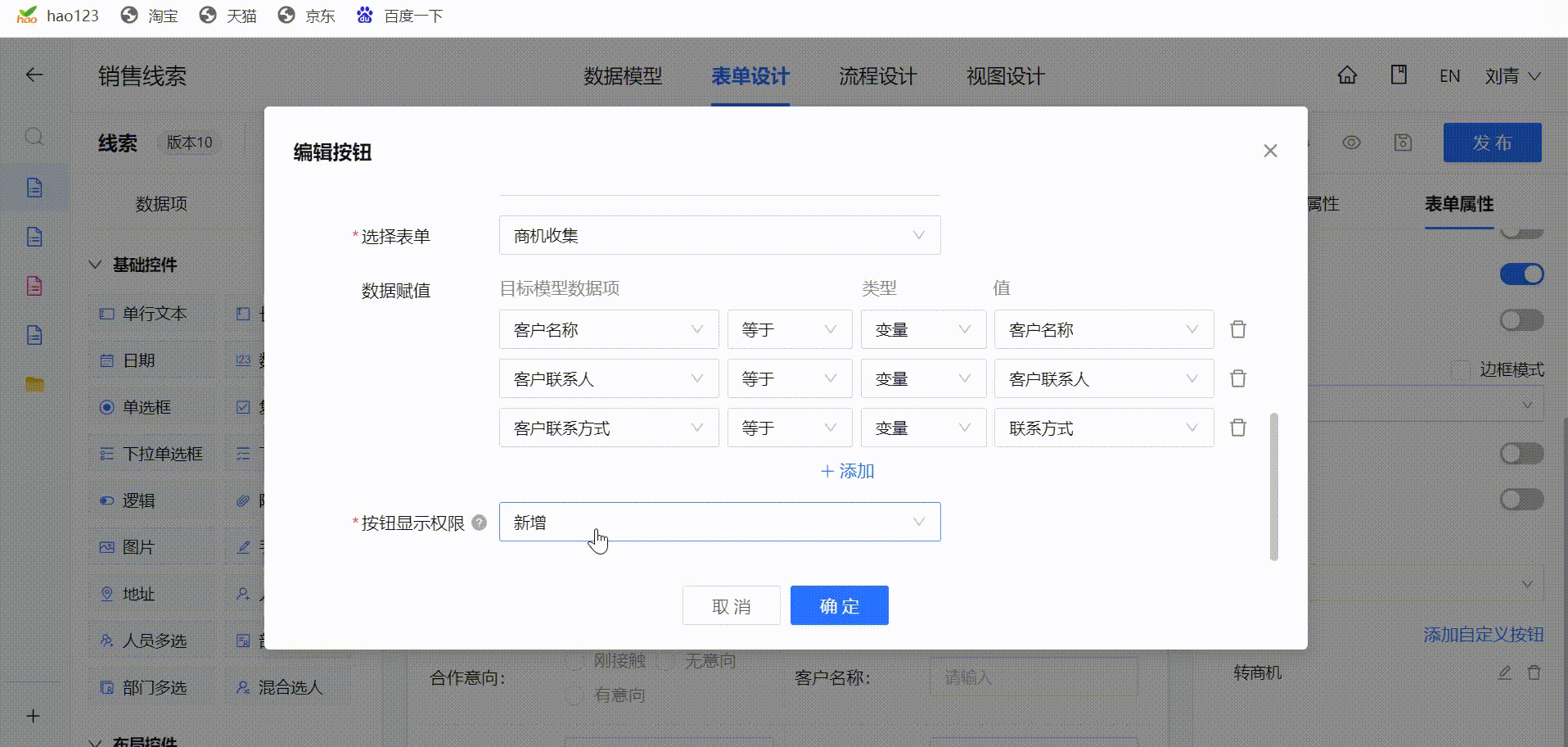 1658470994948-691da50f-6d30-4ad6-9e37-fa55f73d9293.gif