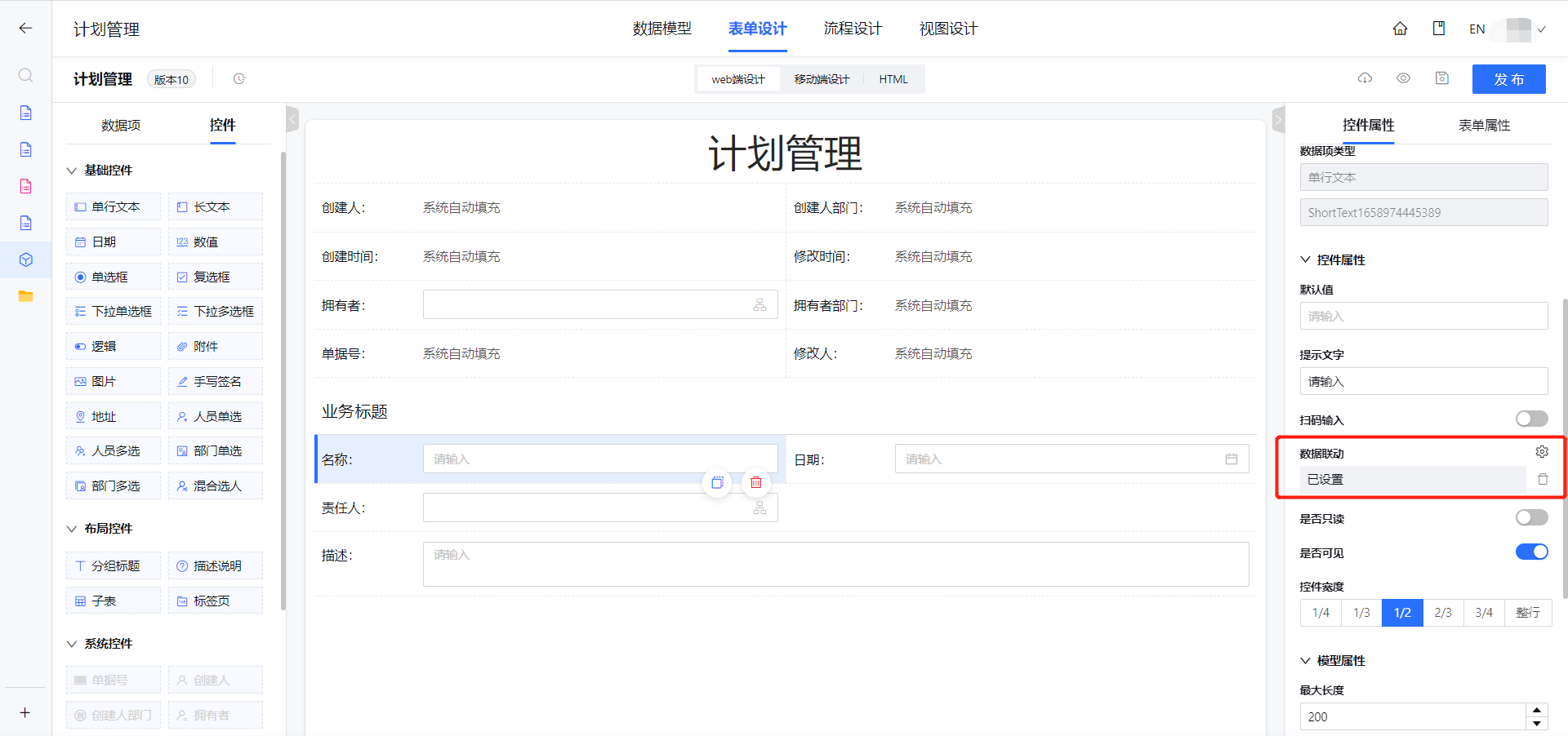 1658999299577-b9f5bb90-b2a5-42bf-9d1a-0c43d82ae7bc.png
