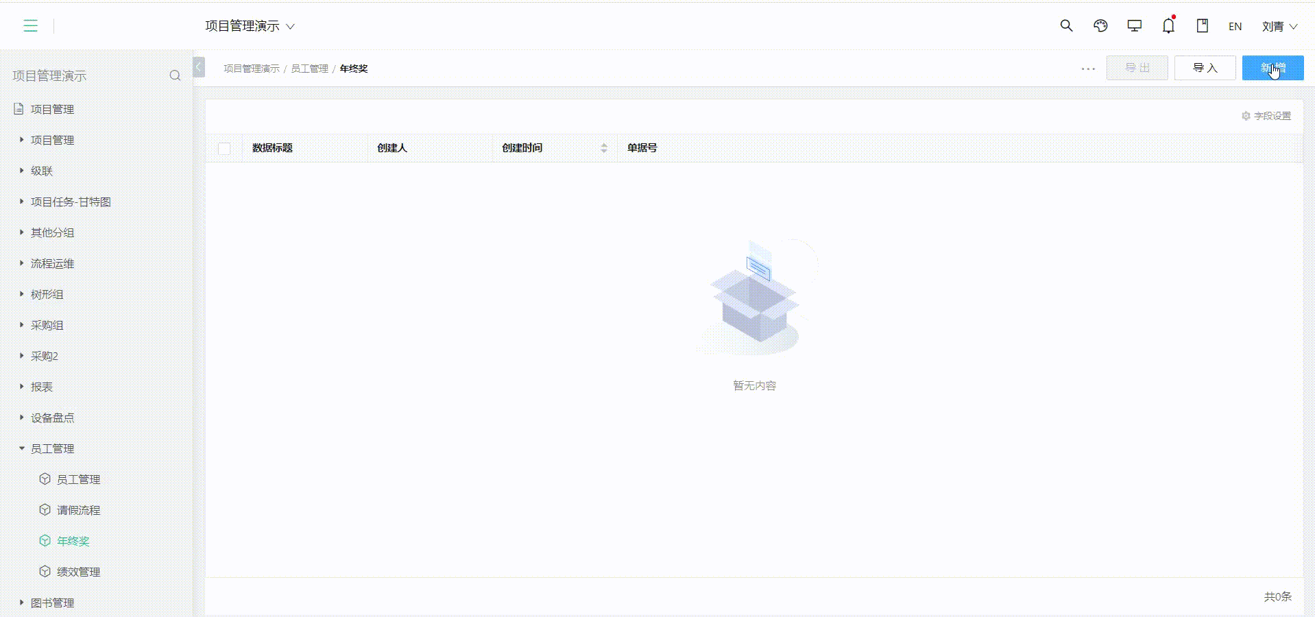 1659405322533-1d8cc528-d1e8-49a0-95fc-d5bb7c84ef71.gif