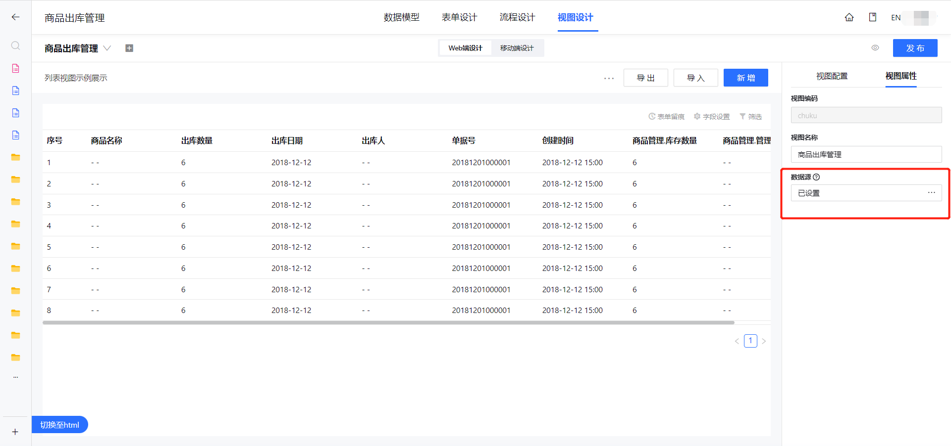 1659584229711-44b98d55-4414-4c06-90cc-5ec57fc73dee.png