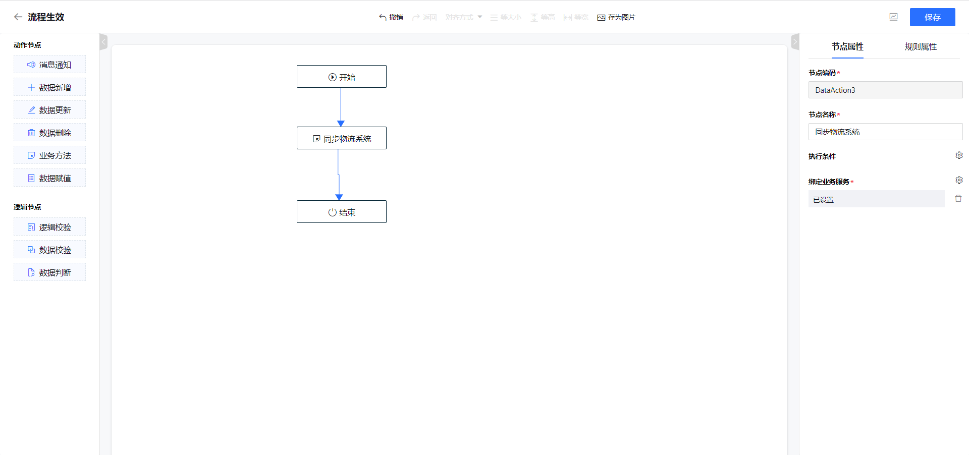 1660100026781-c19f1a65-da77-49c0-bcc5-dceaa6058d9a.png