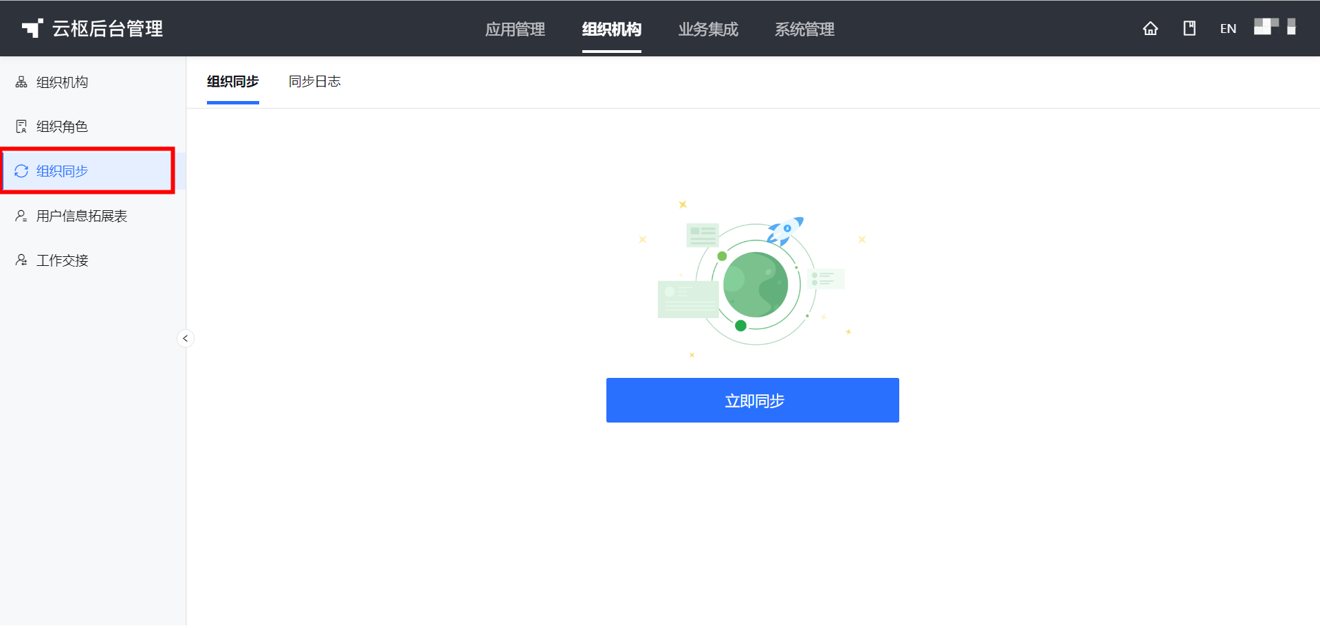 1661948083238-fa056b6b-7428-4574-a72d-38815cd989cd.png