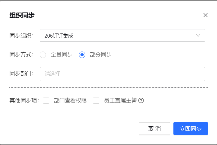 1662000018150-ab987f2c-8d9e-43df-87b1-07023a4b01e5.png
