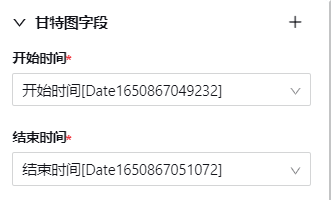 1662350224727-80c57da1-bb82-4914-b8f6-6d614e2078b5.png