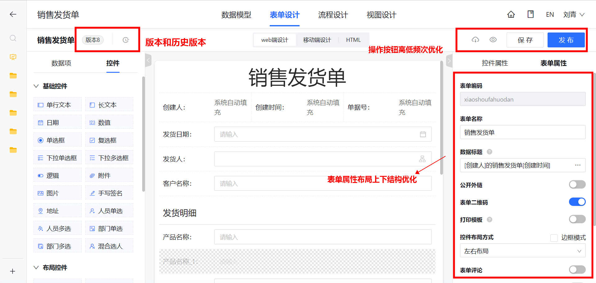 1662619156200-a438b7df-f6a4-448e-92a6-ec3b72cab957.png
